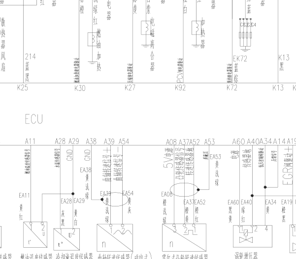 2020年中兴威虎94+60发动机电路图