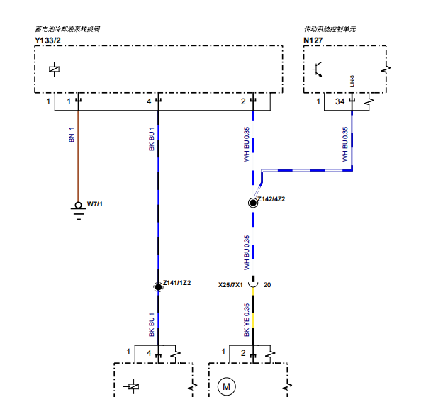 2023年奔驰C350el 蓄电池冷却液泵转换阀电路图和位置