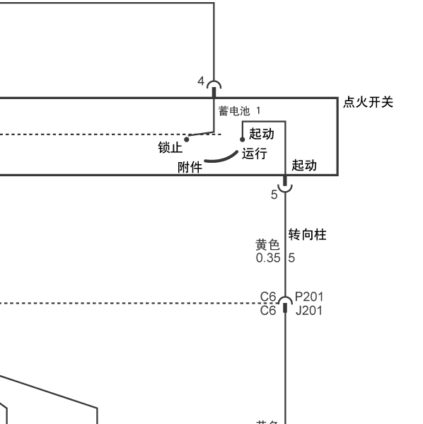 2008年上海别克-GL8陆尊 点火开关电路图