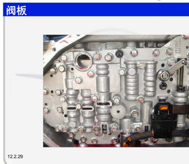 2013年海马S7 5F23变速箱阀体维修手册