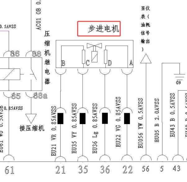 2012年长安之星发动机怠速步进电机电路图