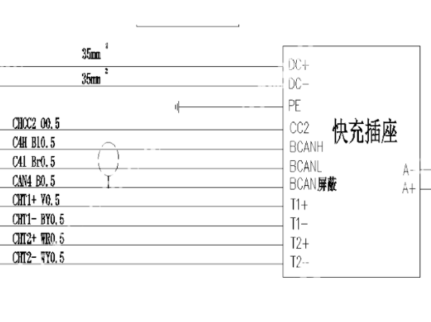 2022年吉利远程V5E 充电电路图资料