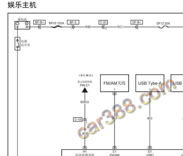 2024年红旗国悦的娱乐音响电路图资料