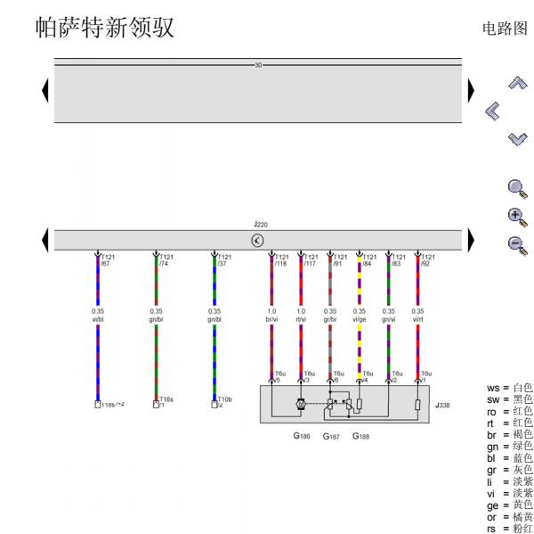2009年大众帕萨特领驭发动机电路图