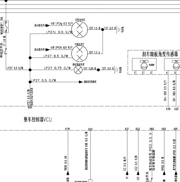2023年东风御风EM26VCU电路图