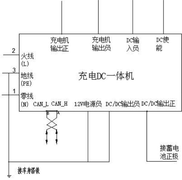 2018年众泰云100 PLUS DCDC电路图