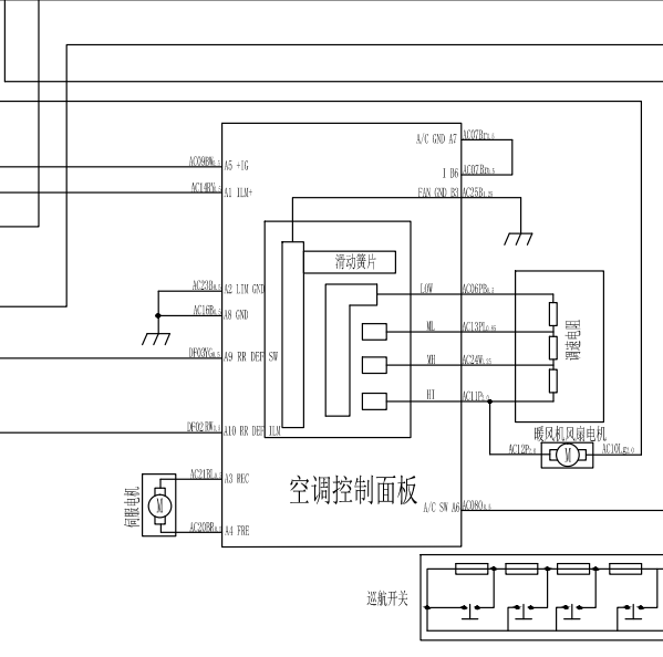 2013-2014年昌河铃木北斗星X5空调电路图