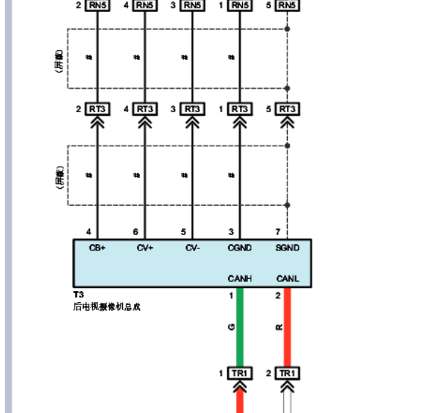 2024年雷克萨斯ES200倒车影像电路图和位置