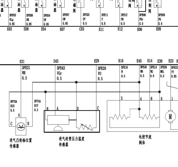 2018年东风风光S560发动机进气压力传感器电路图