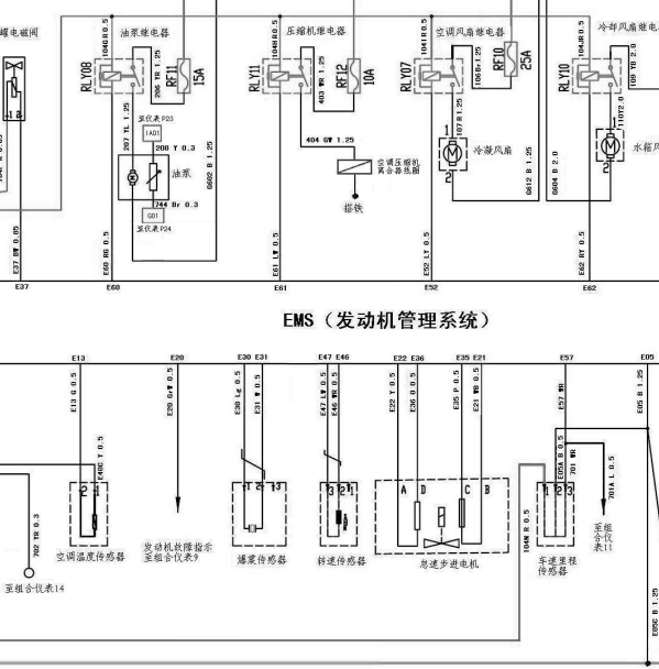 2014年北汽威旺306 1.2发动机电路图