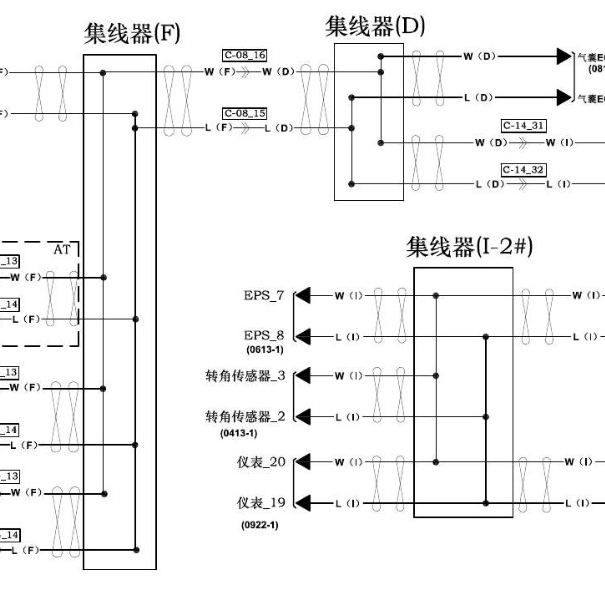 2017年福美来四代网络通讯电路图