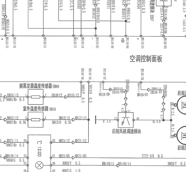 2015年依维柯空调室外温度传感器电路图