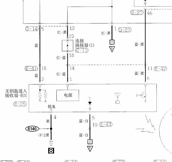 2006年三菱帕杰罗钥匙天线电路图