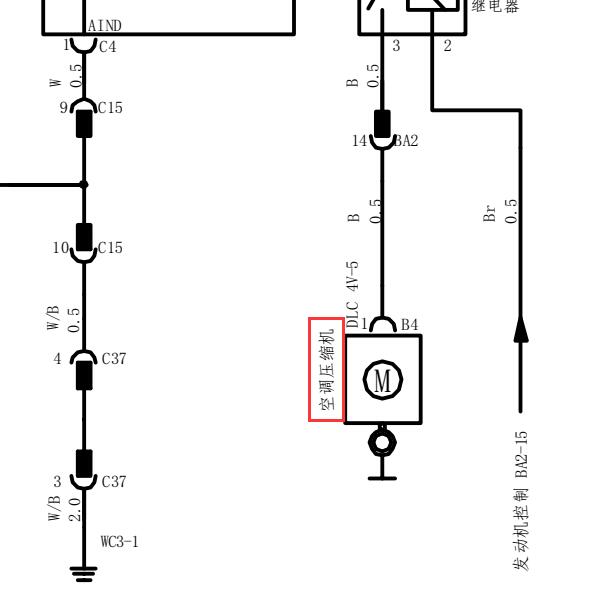 2011年比亚迪F0空调压缩机电路图