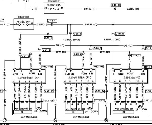 2016年一汽海马福美来四代玻璃升降器电路图
