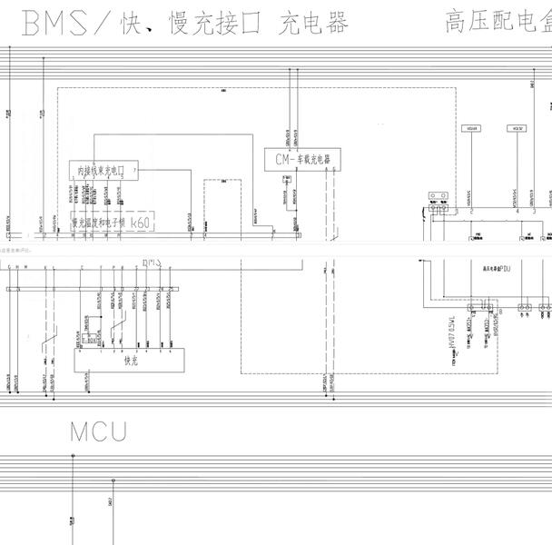 2018年奇瑞开瑞K60EV快充系统电路图