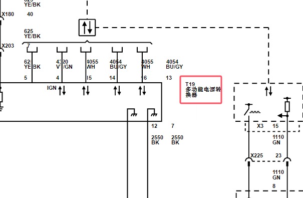 2021年凯迪拉克CT5 多功能转换器电路图