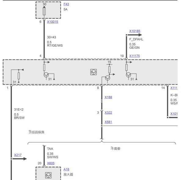 2002年宝马318i仪表和CAN电路图