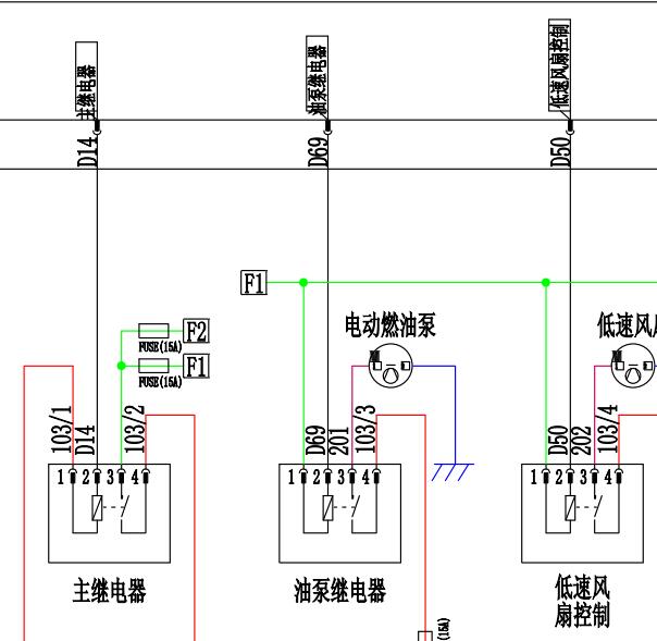 武汉菱电电脑发动机油泵电路图