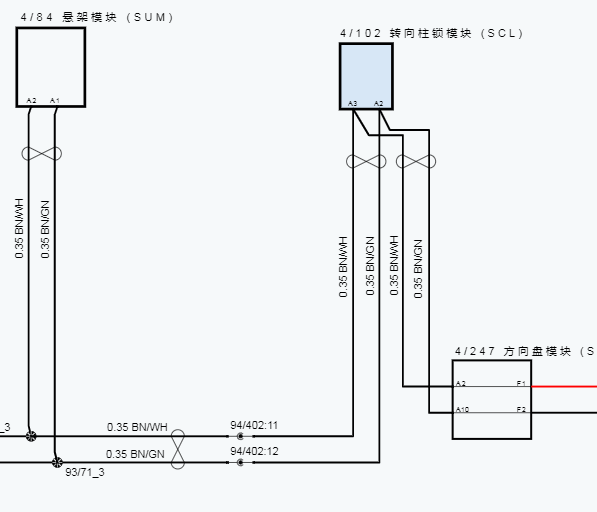 2019年沃尔沃S90转向柱锁电路图