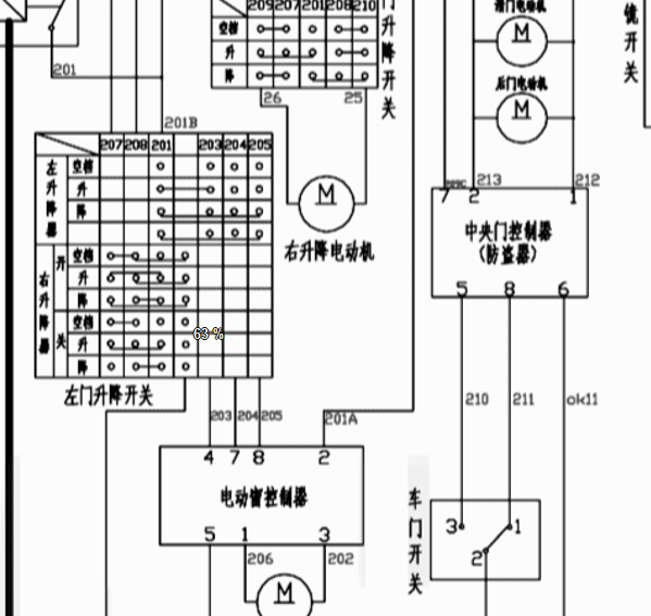 2020年金龙金威玻璃升降电路图