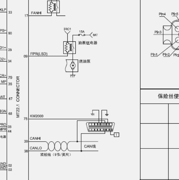 mt22.1电脑针脚及电路图