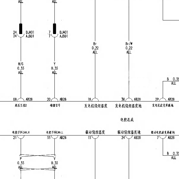 2022年比亚迪驱逐舰05混动高压系统电路图