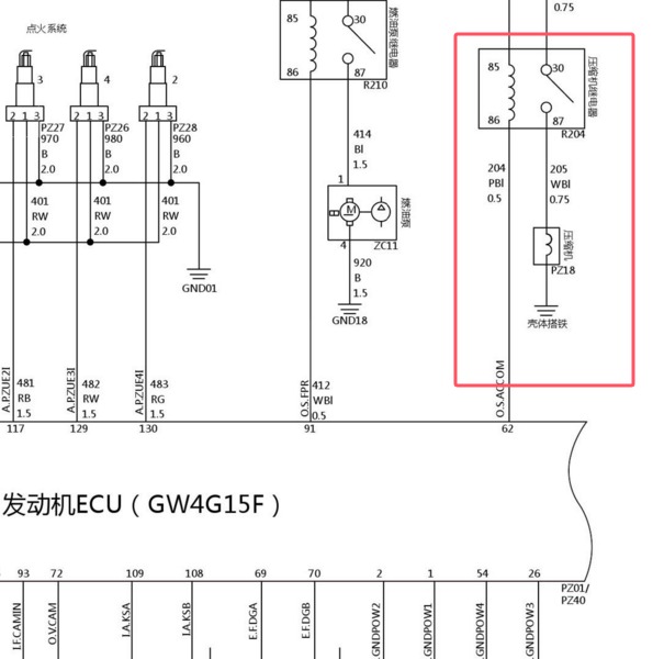 2021-2022年长城哈弗M6 PLUS空调压缩机电路图