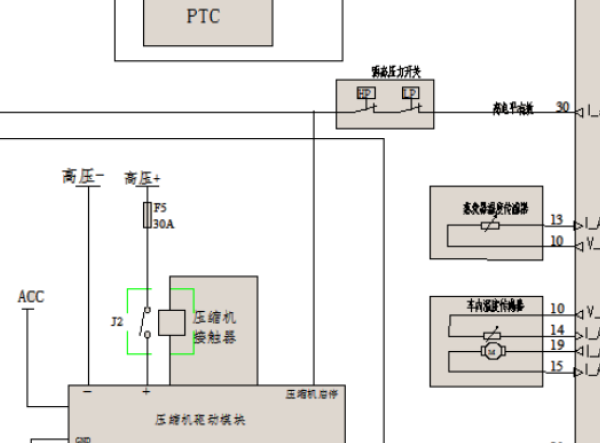 2018年康迪全球鹰EX3空调压缩机电路图资料