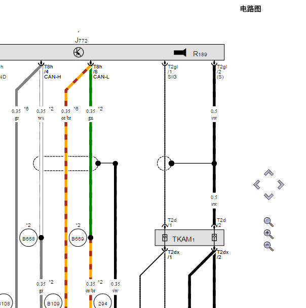 2019年奥迪A6L倒车摄像控制模块电路图