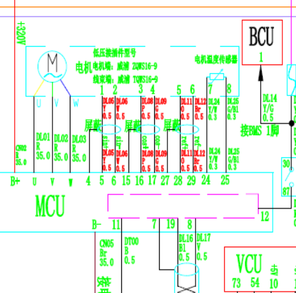 2021年瑞驰EC35 MCU电路图