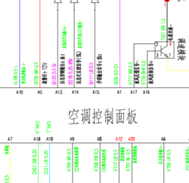 2023年吉麦新能源凌宝COCO空调控制面板电路图