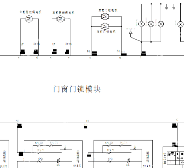 2023年吉利星享V 玻璃升降和中控锁电路图