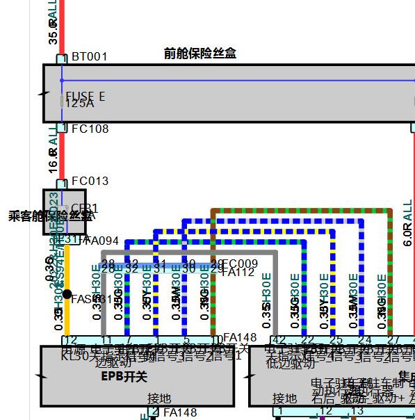 2023年飞凡R7驻车电机电路图