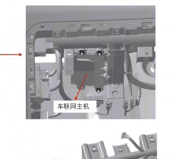2020年东风风行T5L远程控制模块位置