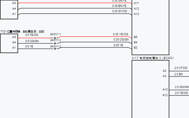 2022年沃尔沃XC60 ABS电路图资料