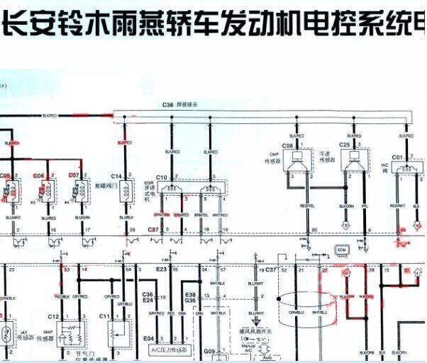 2005年长安铃木雨燕发动机电路图