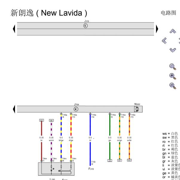 2013年大众朗逸智能钥匙系统电路图