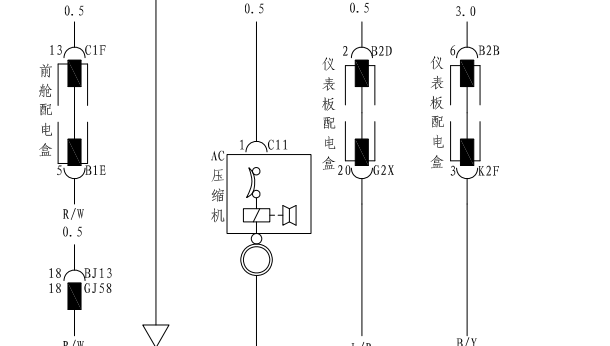 2011年比亚迪S6空调压缩机电路图资料