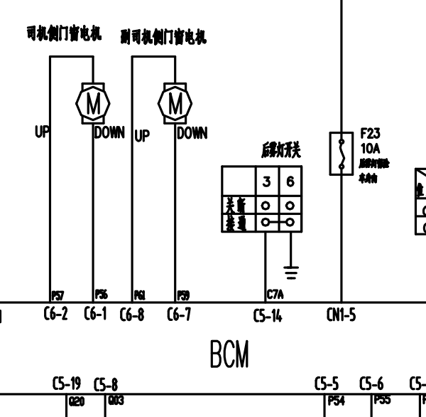 2020年福田风景G5 车窗电路图