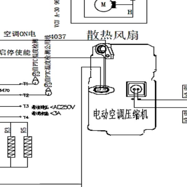 2018年开沃D07压缩机电路图