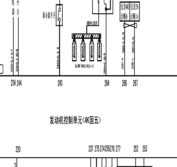 2018年五十铃达咖4KH1发动机电路图