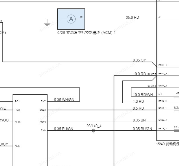 2020年沃尔沃XC40发电机电路图