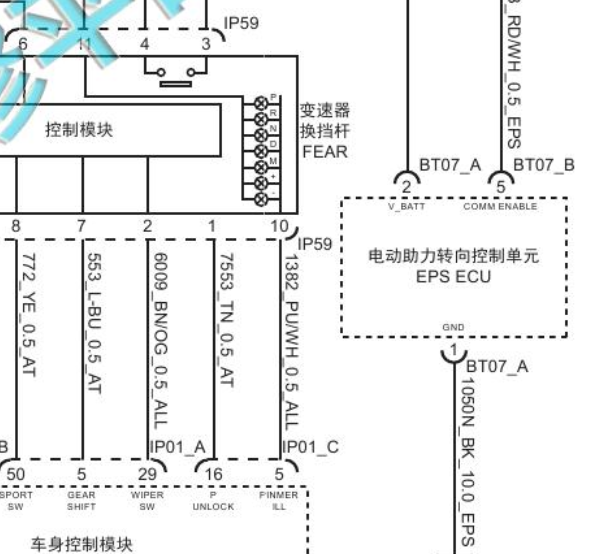 17年大通T60方向机线路图