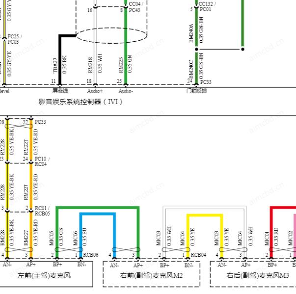2024年问界M7麦克风电路图
