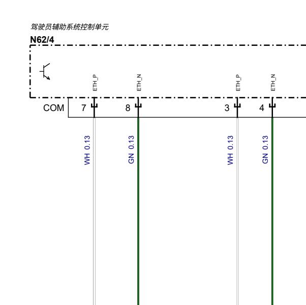 2021年奔驰S400L ACC电路图