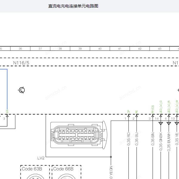 2021年奔驰EQC350 直流充电系统电路图