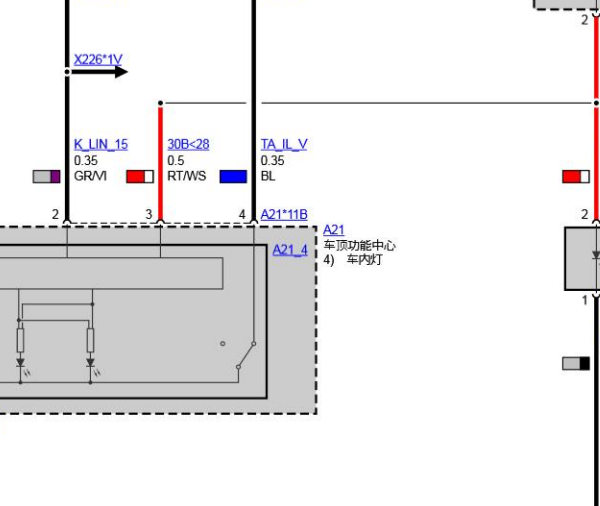 2018年宝马X5 车内阅读灯电路图