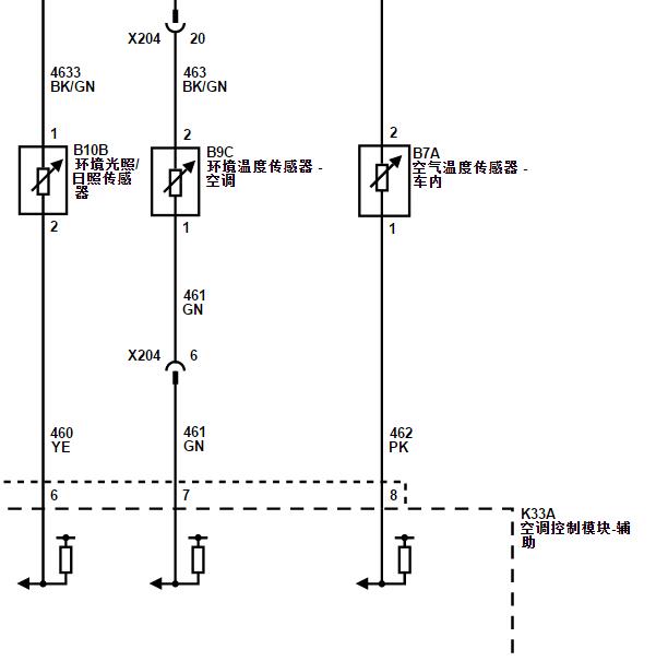 2019-2021年宝骏RS-3空调电路图