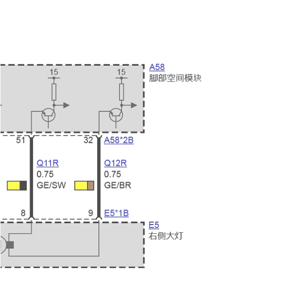 2016年宝马X3 灯光电路图